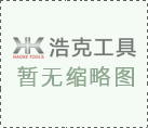 <font color='#0033CC'>售后工程師</font>
